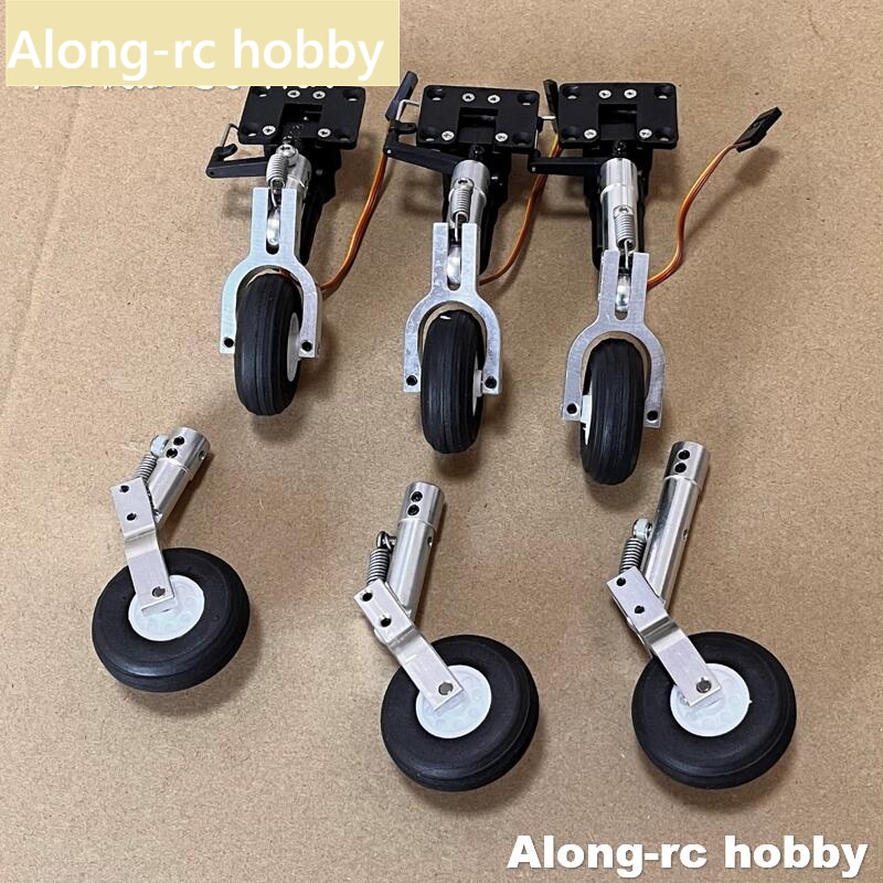 Rc Hobby Land - ความสูง 65 75 85 มม.Mini ฤดูใบไม้ผลิ