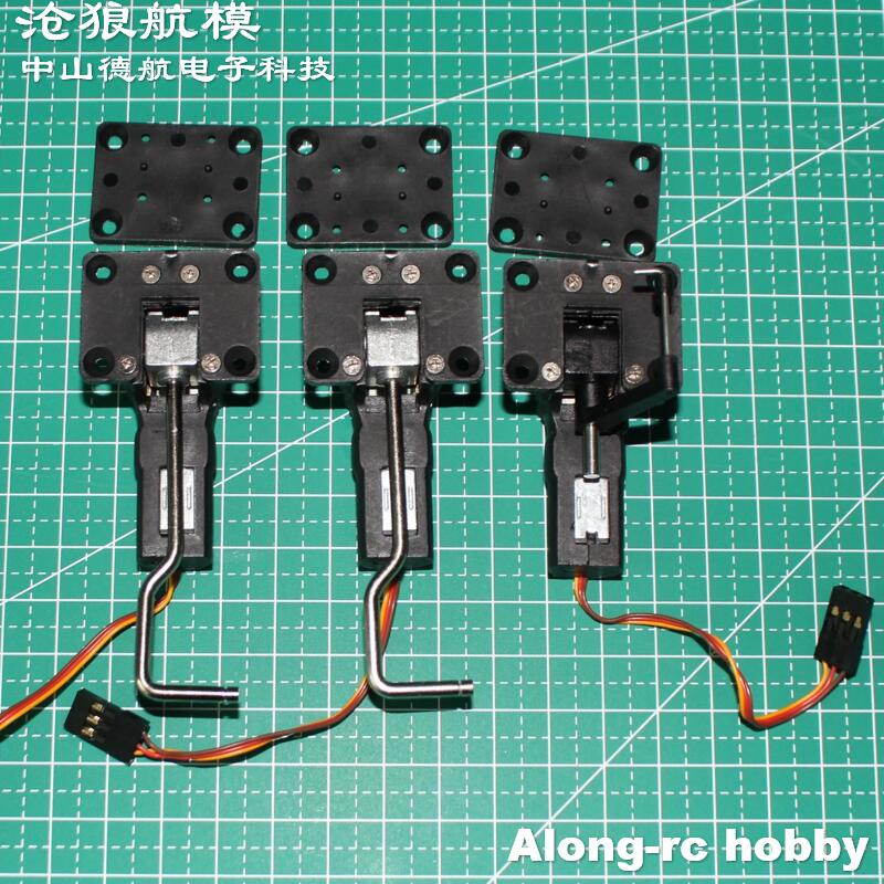Rc Hobby Land - อะไหล่เครื่องบินบังคับวิทยุ -- เซอร์โวขาตั้งล้อแบบยืดหดได้ 22 กรัม 28