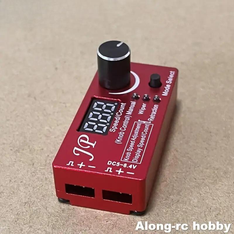 Rc Hobby Land - อะไหล่เครื่องบินบังคับวิทยุ--ESC เซอร์โว ชุดล้อพับเก็บได้ 5V-8.4V เครื่องทดสอบ JP