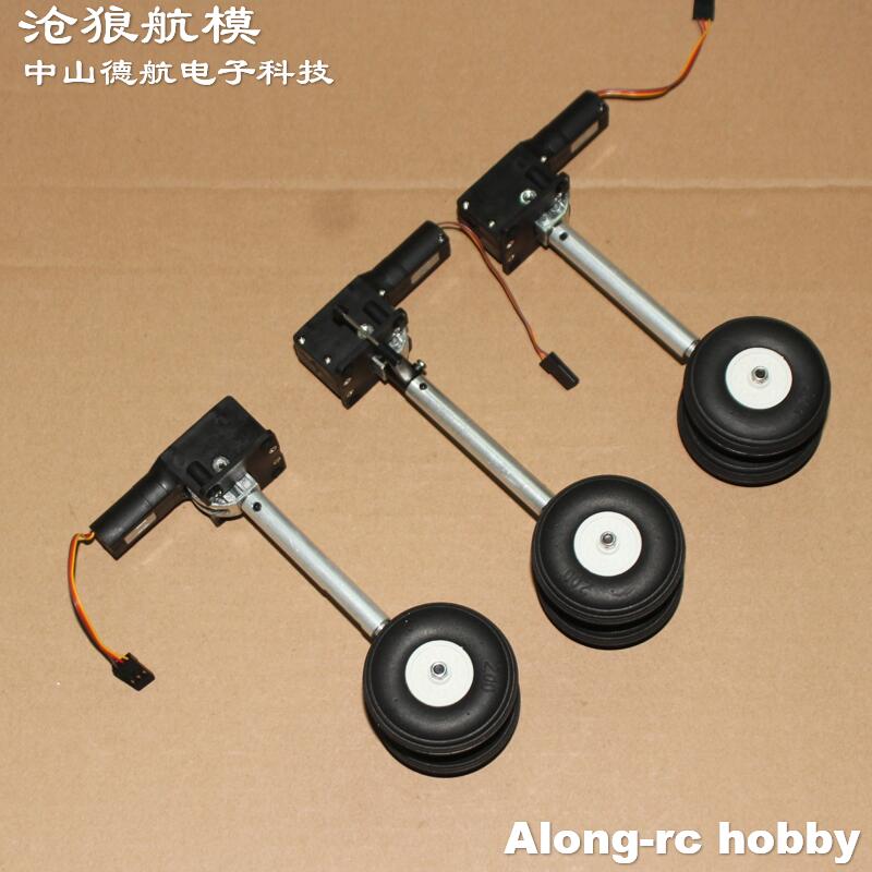 Rc Hobby Land - ขาตั้งเครื่องบินแบบยืดหดได้ ขนาด 123 มม. น้ำหนัก 230