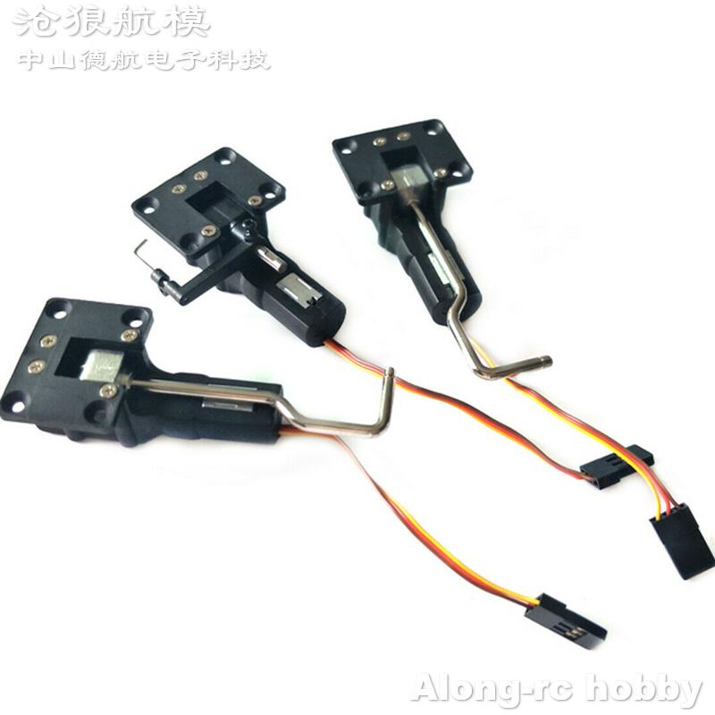 อะไหล่เครื่องบินบังคับวิทยุ -- - Rc Hobby Land บทวิจารณ์และราคา