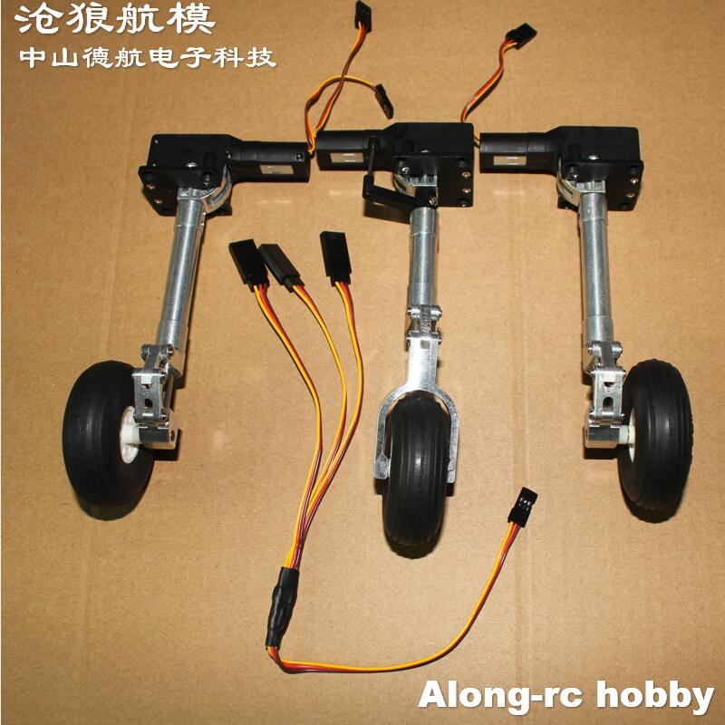 อุปกรณ์คุกเข่า2.25นิ้วแบบยืดหด - Rc Hobby Land บทวิจารณ์และราคา