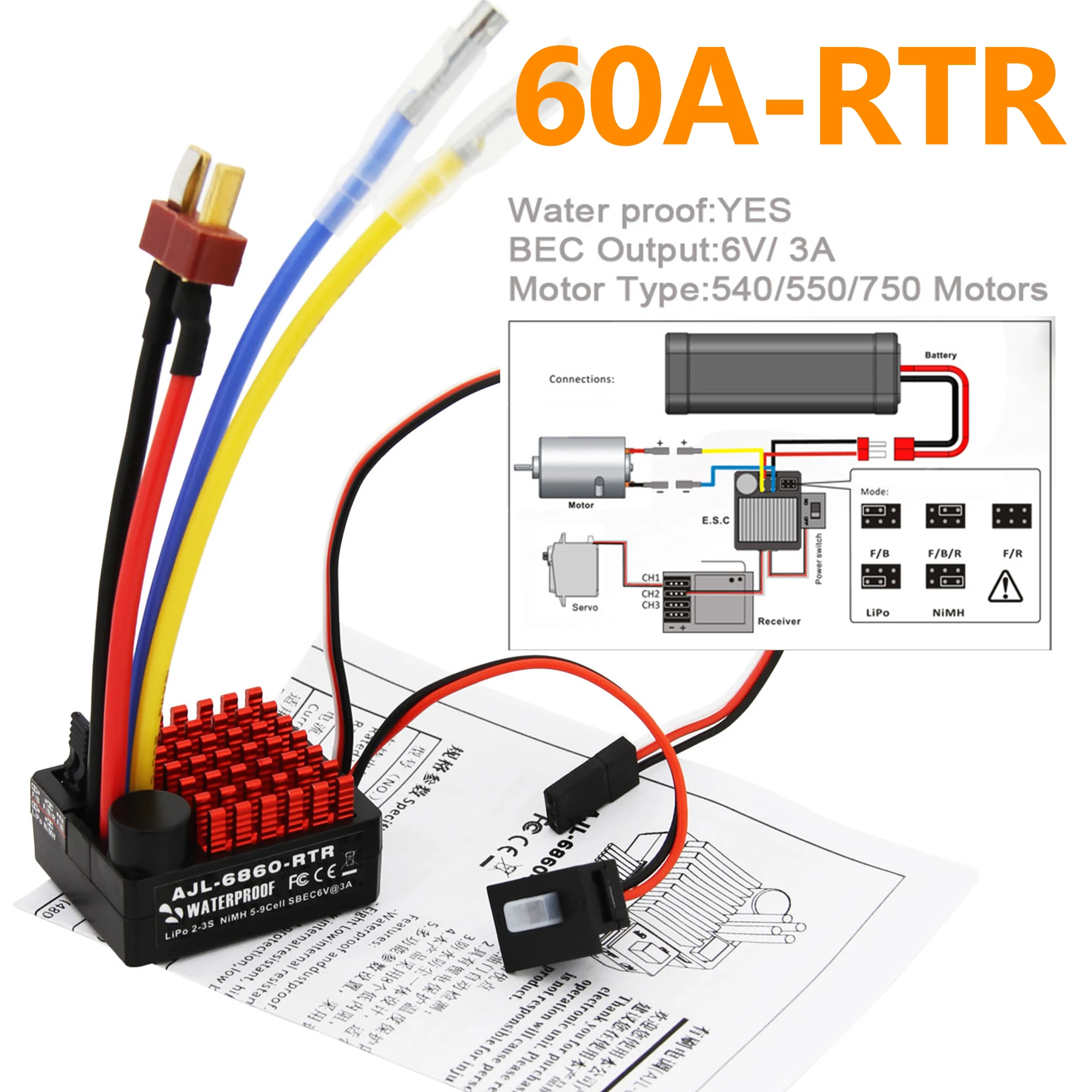 540/550/750 มอเตอร์กันน้ํา 60A - Rc Hobby Land บทวิจารณ์และราคา