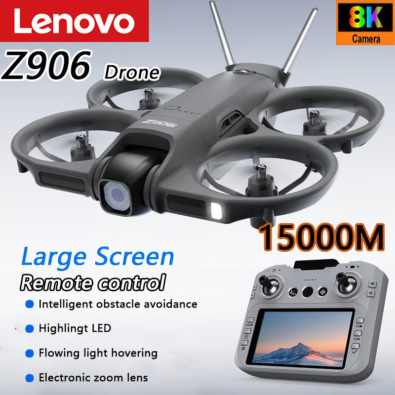 โดรน Lenovo พร้อมหน้าจอขนาดใหญ - Rc Hobby China บทวิจารณ์และราคา