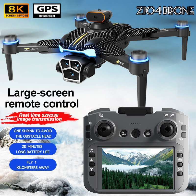 โดรน Xiaomi Z104 ระบบระบุตำแหน - Rc Hobby China บทวิจารณ์และราคา