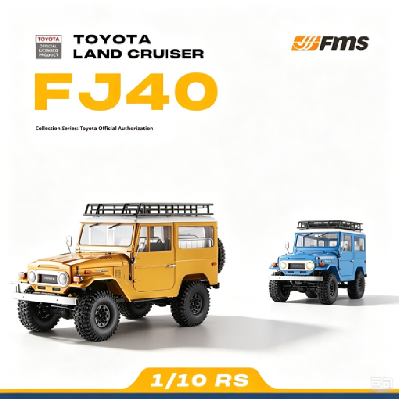 Fms 1/10 Land Cruiser Fj40 Rc  - Rc Hobby Land บทวิจารณ์และราคา