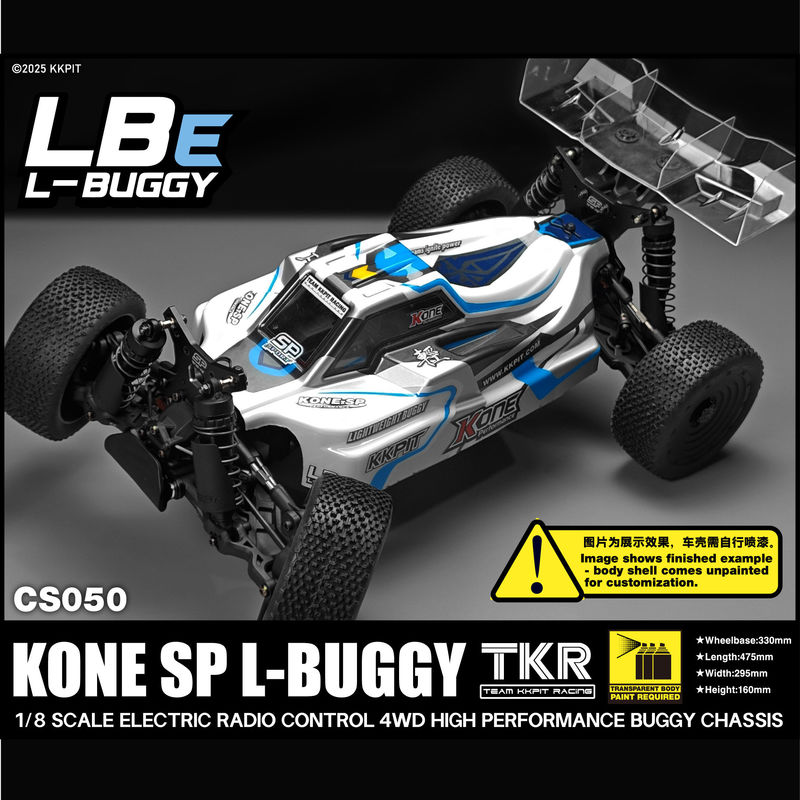รถบั๊กกี้วิบากไฟฟ้า KKPIT 1/8  - Rc Hobby Land บทวิจารณ์และราคา
